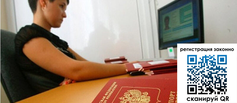 форма 3 в Артёме форма 3 в Артёме